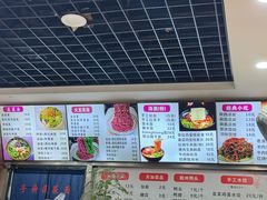 -手擀菠菜面(西康路店)