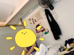 -永太盲人按摩(福田店)