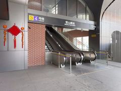 -宝山路(地铁站)