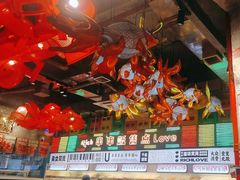 -大芊金重庆串串火锅(南京路店)