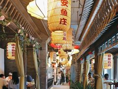 -永安水煮活鱼·仪征土菜院子