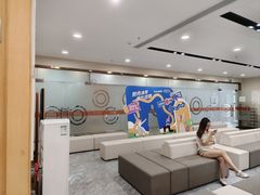 -爱康国宾体检中心(福田分院)