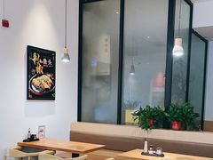 -官桥贡面(吉城大厦店)