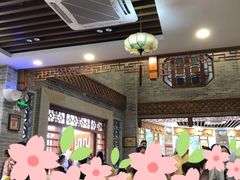 -民信老铺(华盖路店)