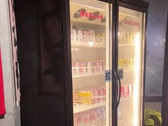 -香逸山自助火锅