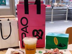 -PAOPAO Bakery&Café(港汇店)