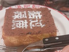 -肥韬香港茶餐厅(上海首店)