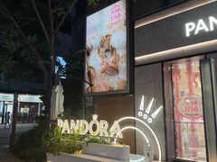 -中粮·祥云小镇
