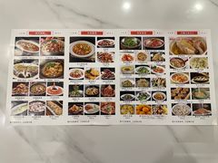 -雅酌园百姓菜馆(颐和路店)