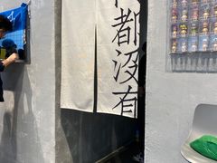 -chicken plus韩国炸鸡(城阳店)