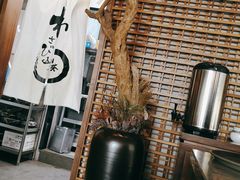 -山葵家居酒屋(天目里店)