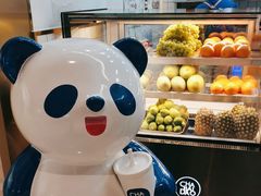 -茶百道(中海环宇城店)