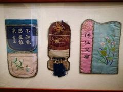 -张乐平故居