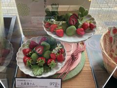 -伊藤久右卫门(宇治本店)