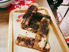-怪噜范·老贵阳街头名小吃(数博万达店)