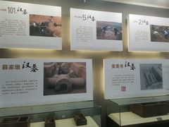 -汉陵苑