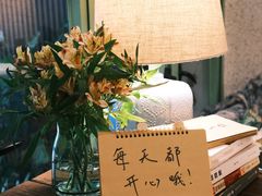 -绿房子方寸咖啡(星海名城店)