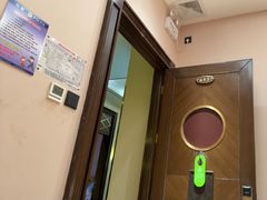 -东方之珠洗浴休闲广场(南开店)