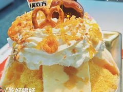 -锅立方•炭火蛙锅(六合万达广场店)
