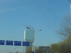 -北京盘古七星酒店