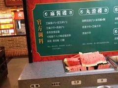 -万达广场(菏泽牡丹店)