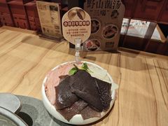 -巴奴毛肚火锅(龙湖锦艺城店)