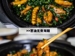 -寻味顺德·南记酒家·传统顺德菜·鱼生(广源路店)