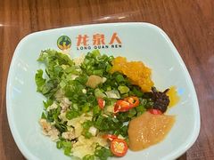 -龙泉人椰子鸡·糟粕醋·地标海南菜(龙昆南店)