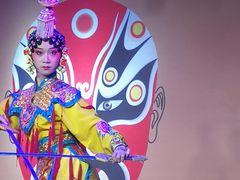 -盖碗儿梨园·变脸吐火·川剧(天府广场店)