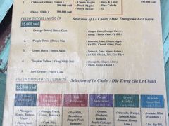 菜单-Le Chalet Dalat