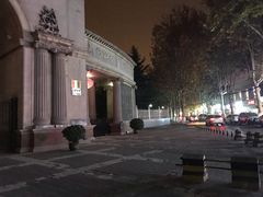 -西安外国语大学(雁塔校区)