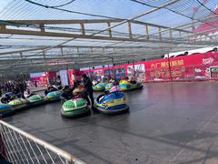 -五环公园