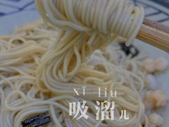 -朱洪元苏式面馆(绿宝广场店)