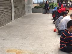 -点都德(北京路贰店)