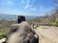 -灵岩山风景区