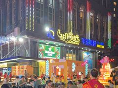 -乐在集市海鲜大排档(平潭店)