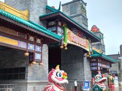 -广州融创文旅城