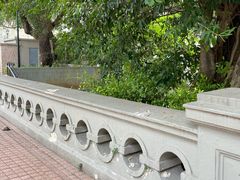 -香港佐治五世纪念公园