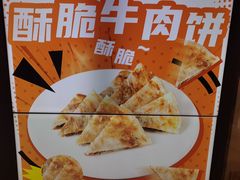 -胖哥俩肉蟹煲(杭州大厦中央广场店)