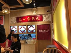 -赵记传承(广州越秀五羊新城店)