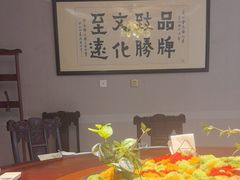 -全聚德(长白直营店)