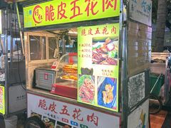 -海大南门夜市(海富街店)