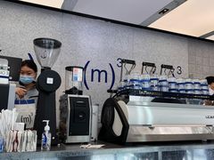 -CUBIC3三立方咖啡(凌空SOHO店)