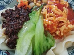 -老西安陕西面馆