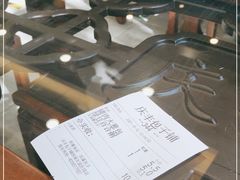 -庆丰包子铺(天桥店)