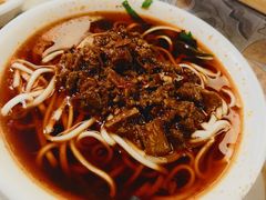 牛肉多味面-牛王庙吳記怪味面(双楠店)