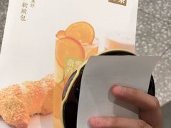 -奈雪的茶(市百一店)