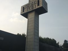 -侵华日军南京大屠杀遇难同胞纪念馆