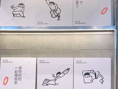 -太原茂业天地购物中心
