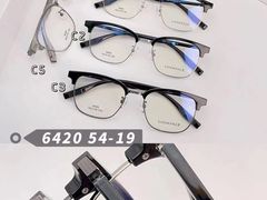 -沫芮眼镜·蔡司官方授权店(人民广场店)